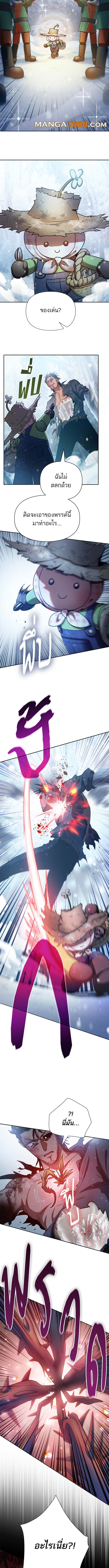 The S Classes That I Raised 150 (2)