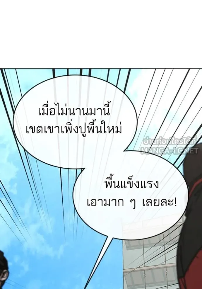 Reality Quest 145 045