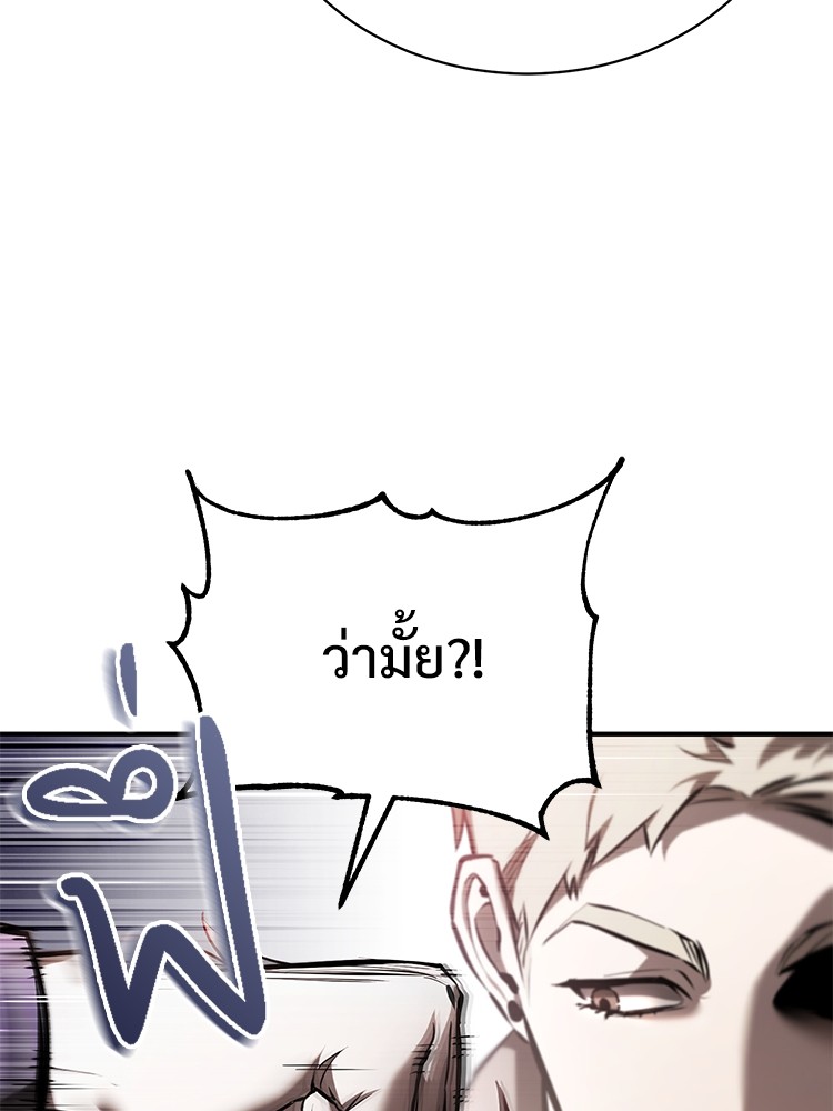 69 (4)