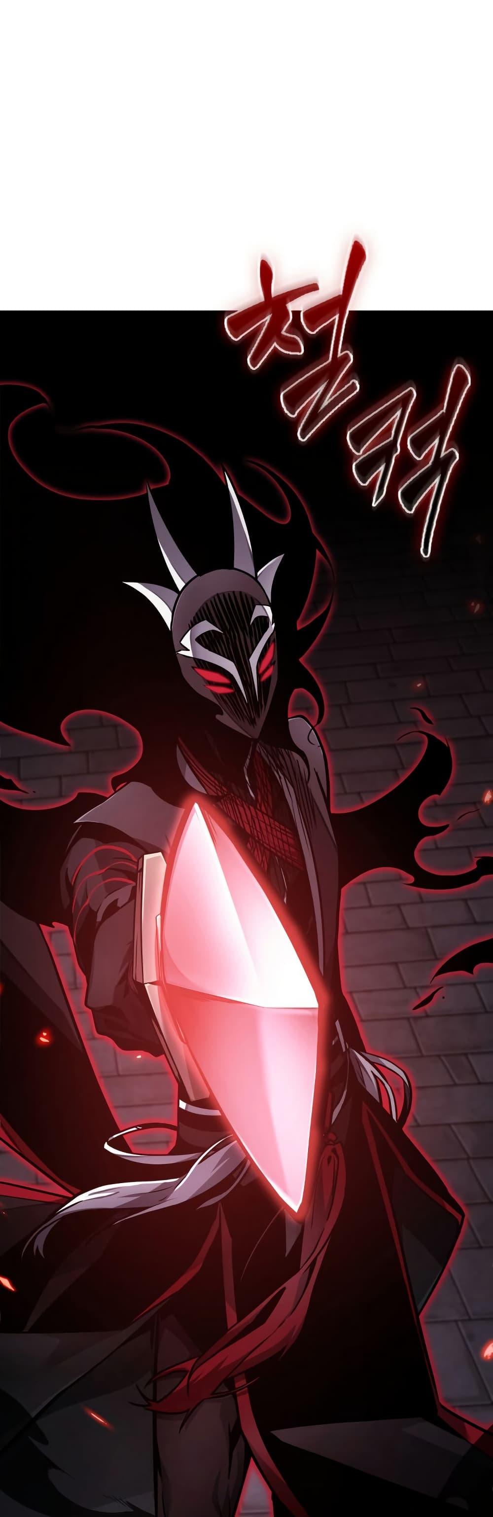 Tomb Raider King 374 17