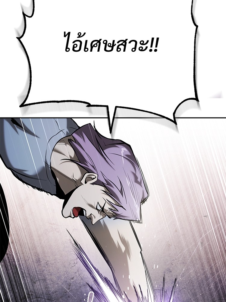 69 (55)
