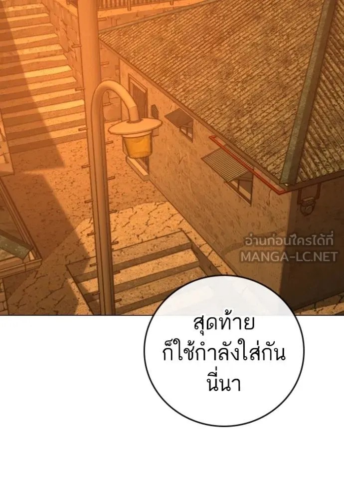 Reality Quest 147 182