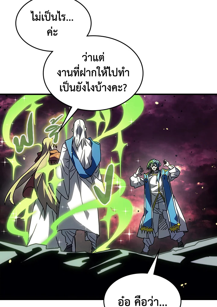 A Returners Magic 232 020