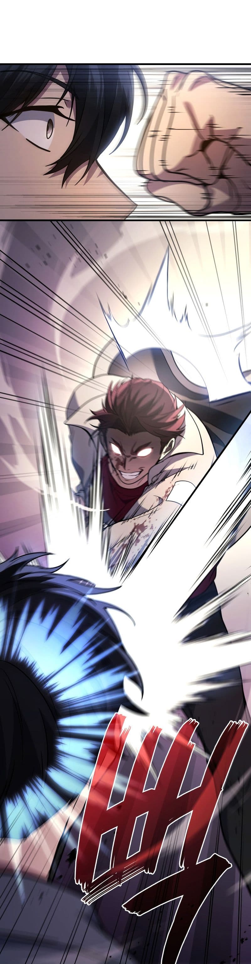 Martial God Regressed to Level 2 90 01