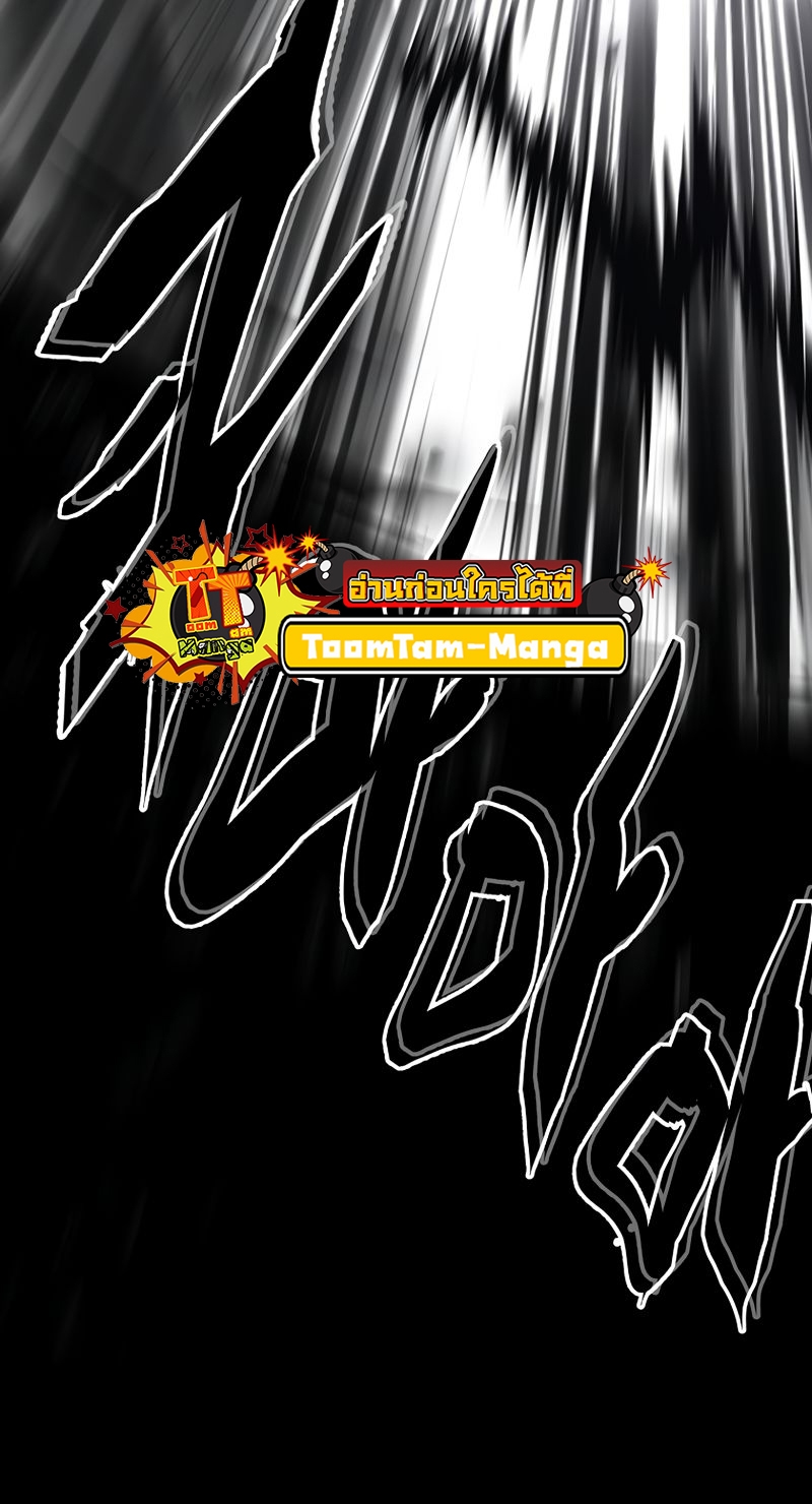 Return Of Frozen Player 155 24 3 25680034
