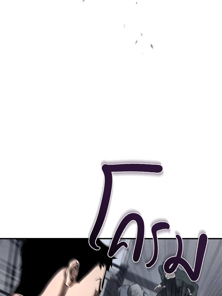 68 (54)