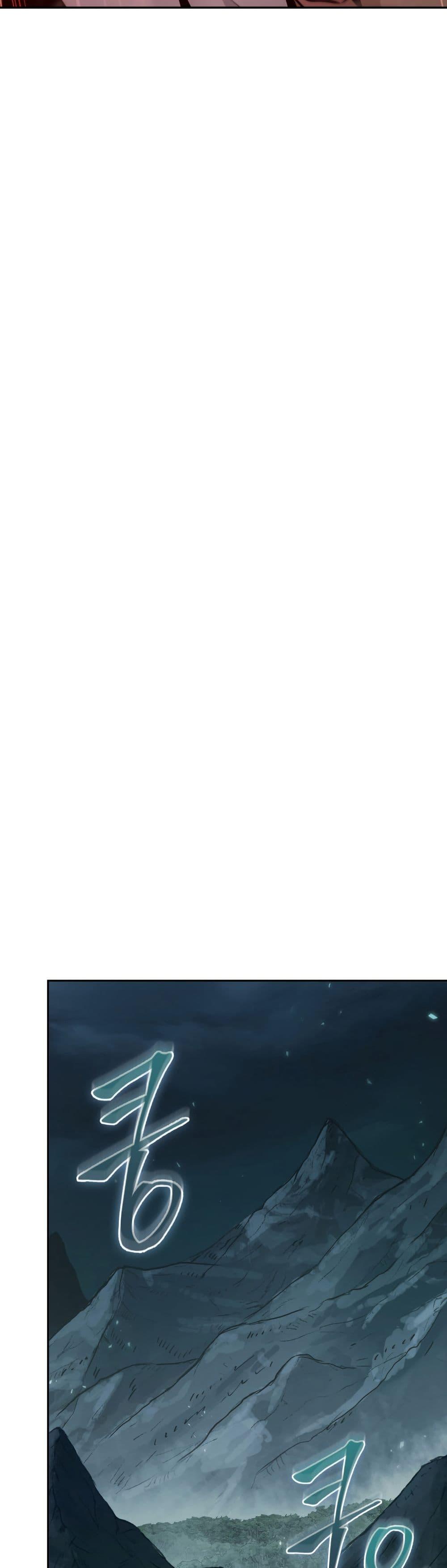 Tomb Raider King 375 22