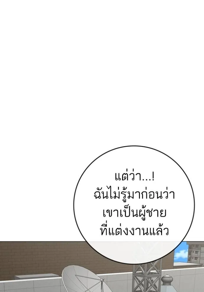 Reality Quest 145 041