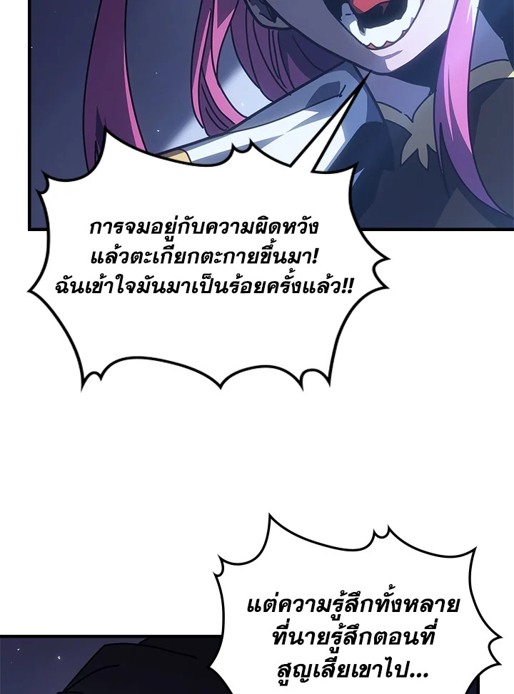 A Returners Magic 235 045