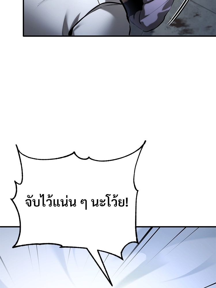 68 (38)