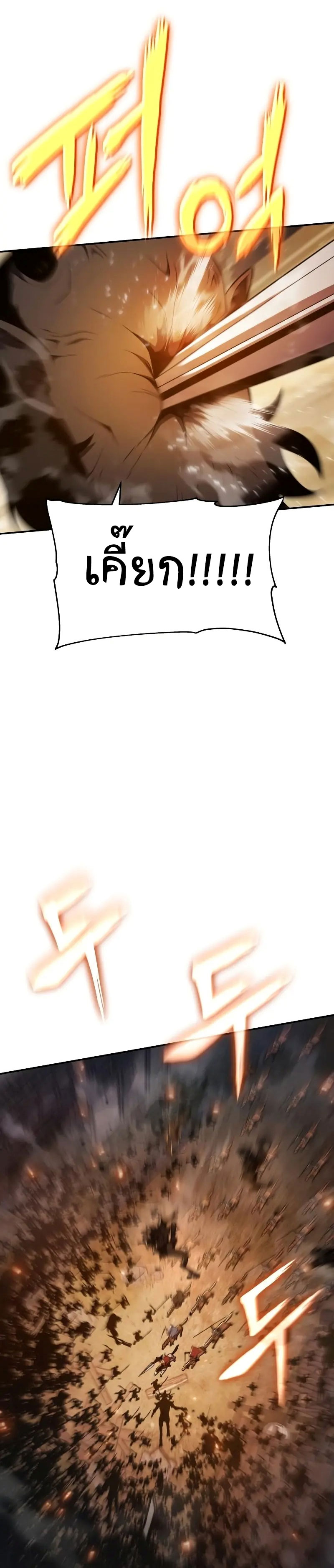03 01