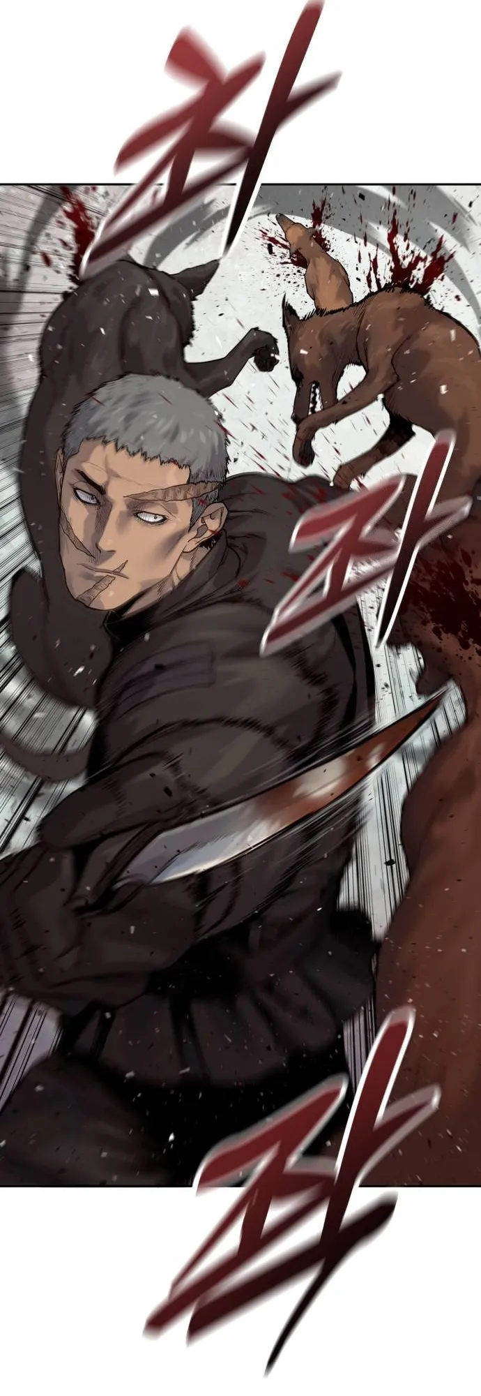 Return of the Bloodthirsty Police 75 58