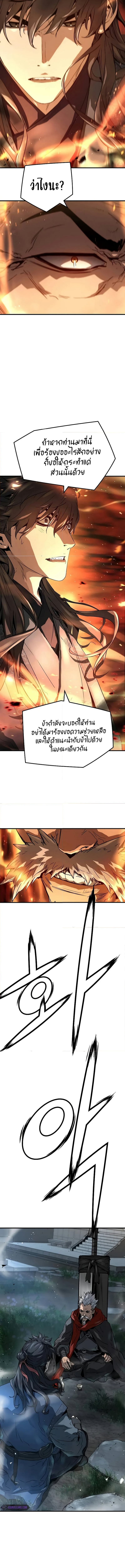 Absolute Regression 27 (3) 001