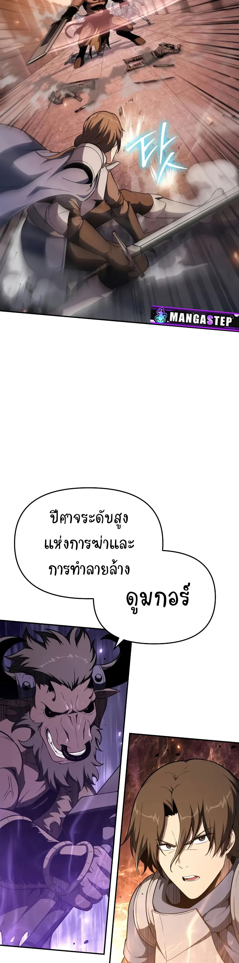 05 03