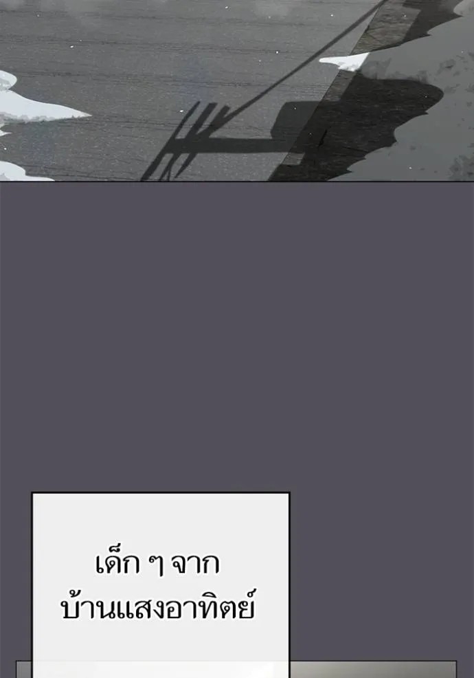 Reality Quest 147 087