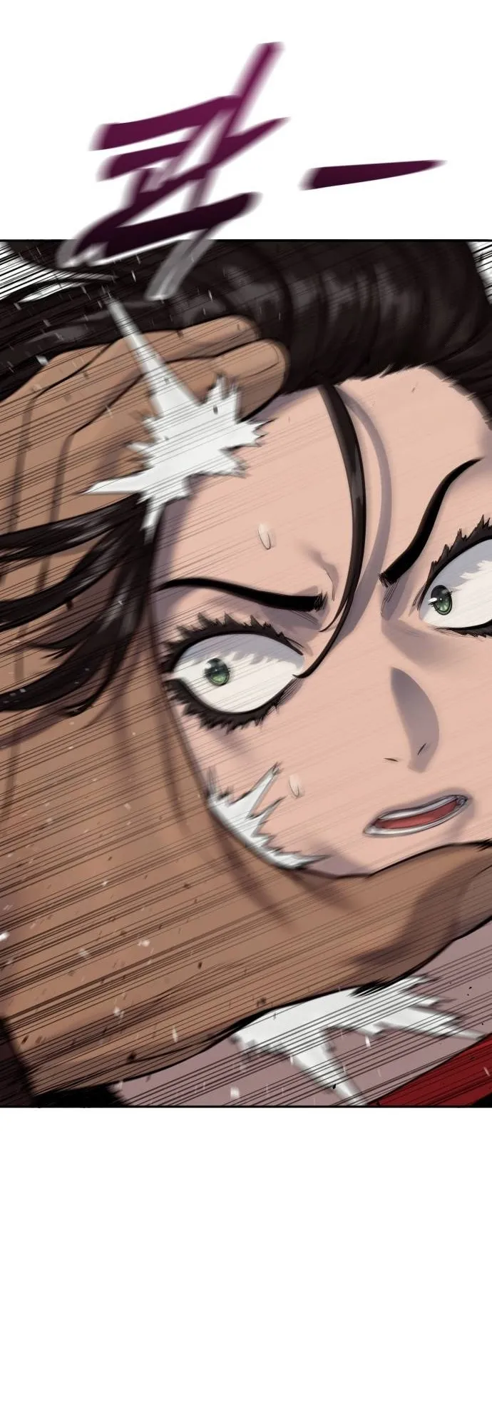 Return of the Bloodthirsty Police 75 10