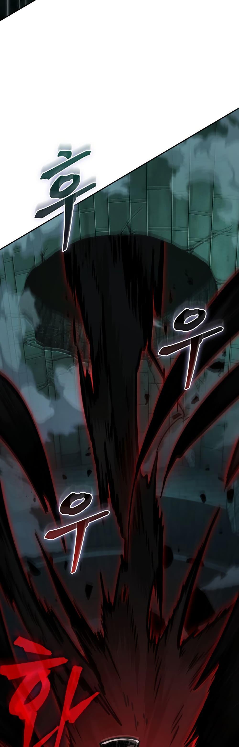 Tomb Raider King 373 20