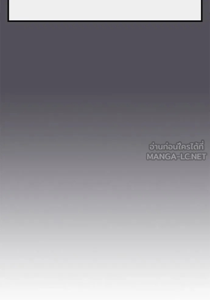Reality Quest 147 125