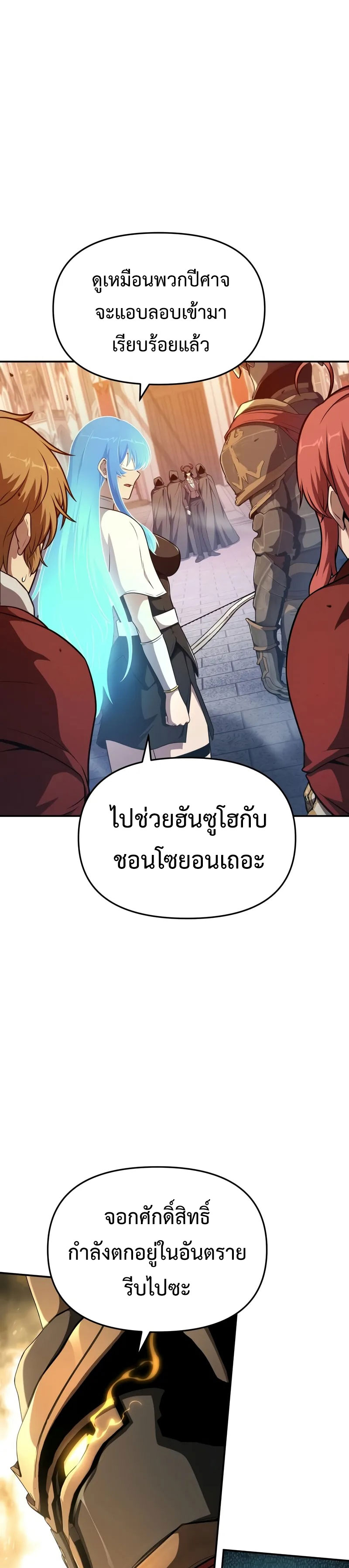 02 03