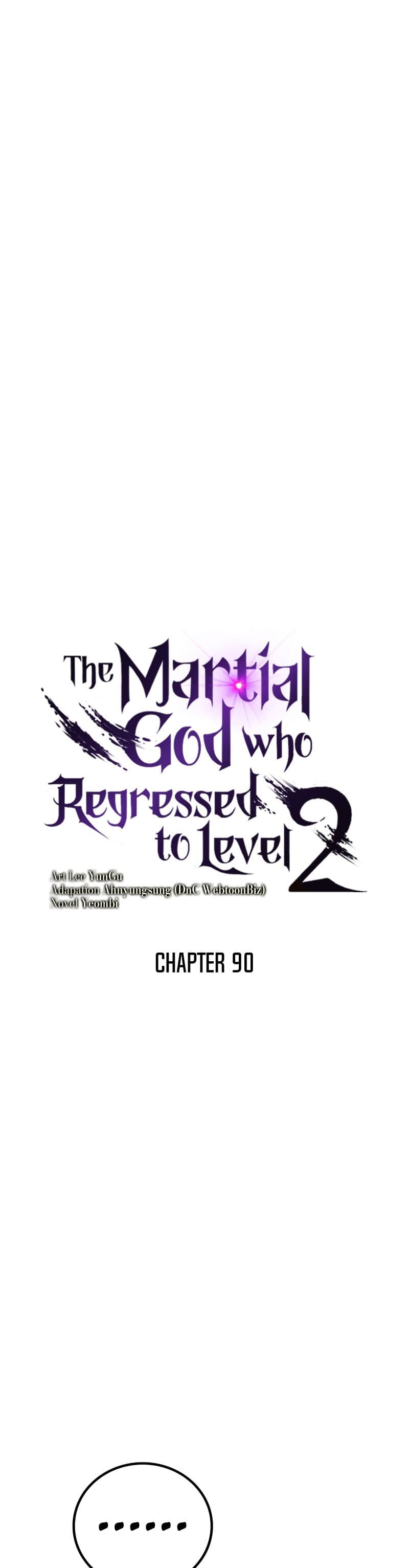 Martial God Regressed to Level 2 90 15