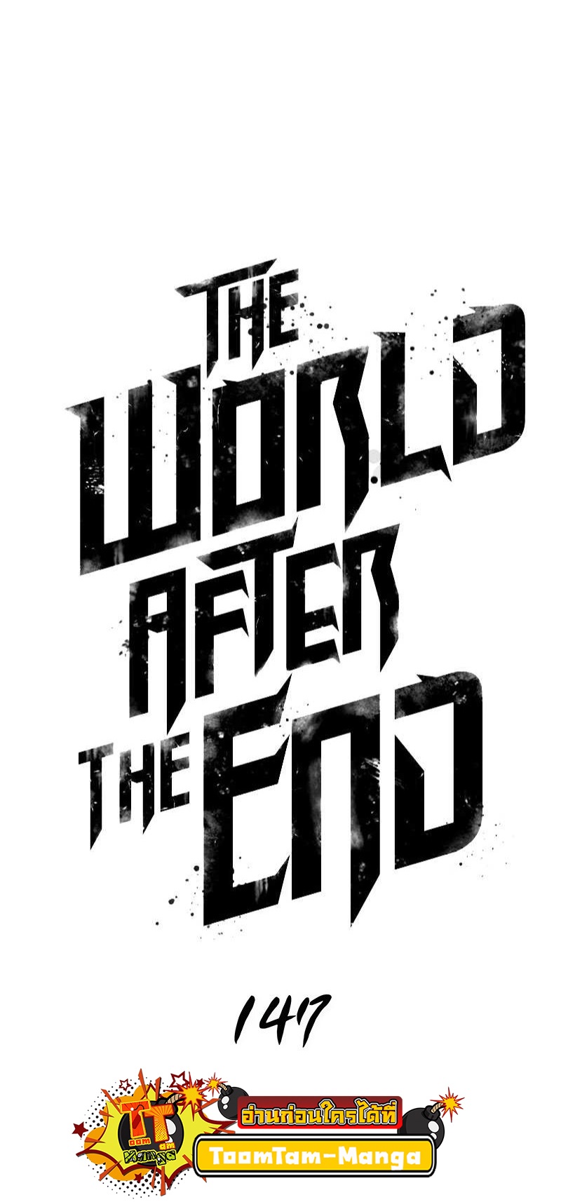 The world after the End 147 12 10 25670006