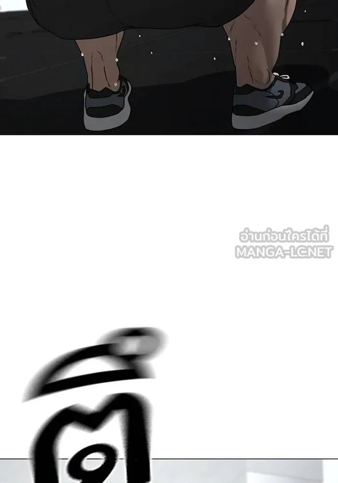 Reality Quest 145 117