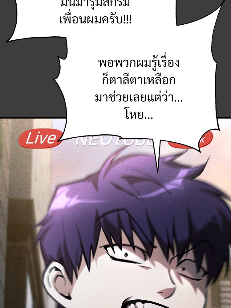 69 (83)