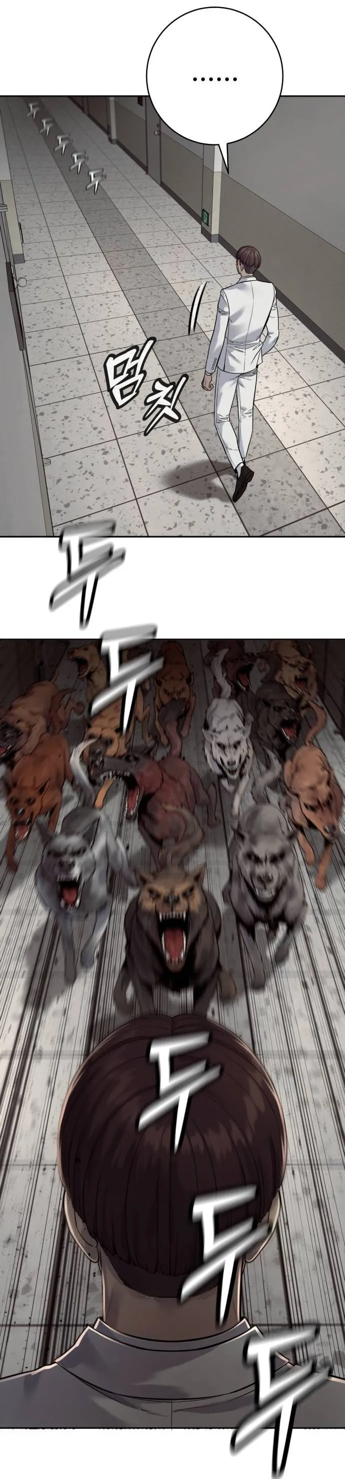 Return of the Bloodthirsty Police 75 46