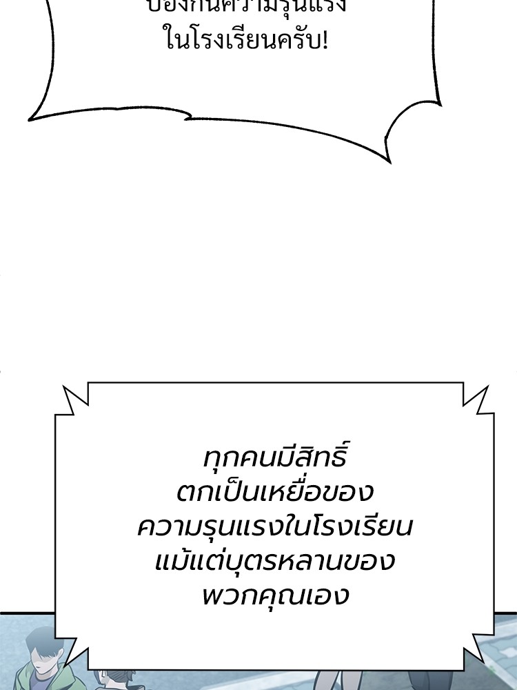 58 (151)