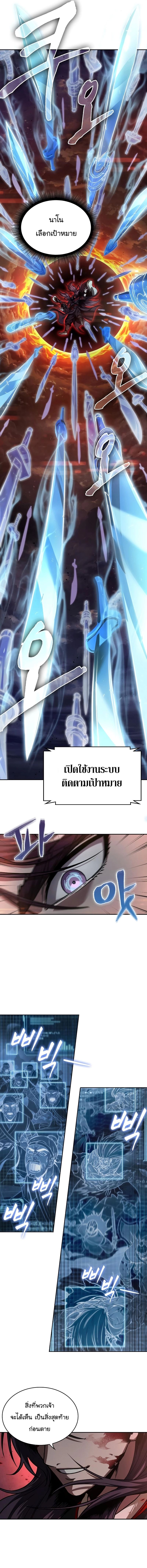 nano 233 (16) 001