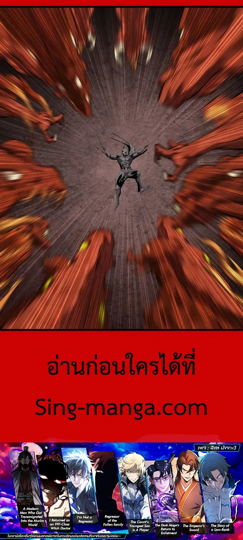 Bones 21 41