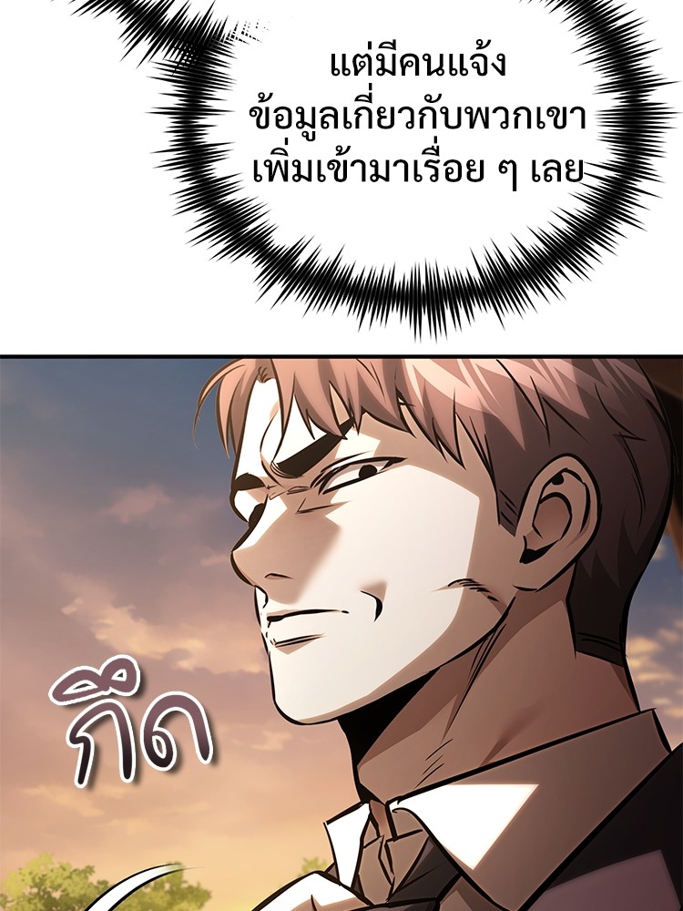 64 (6)