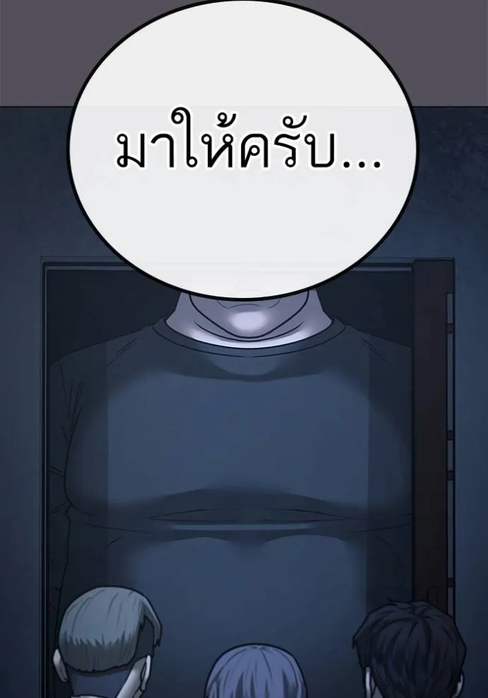 Reality Quest 148 093
