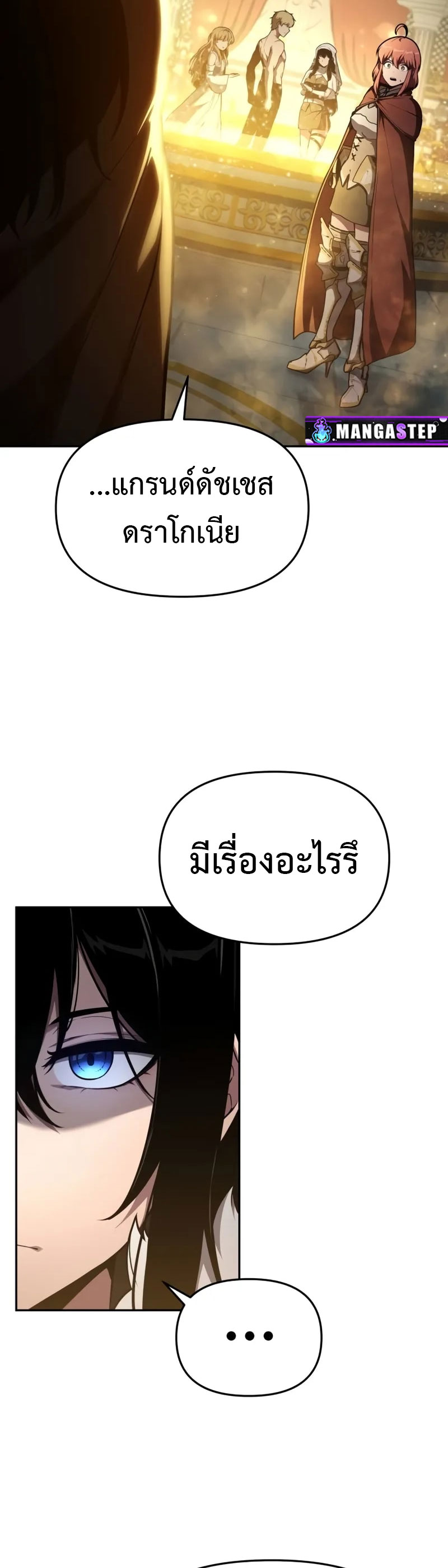 01 02