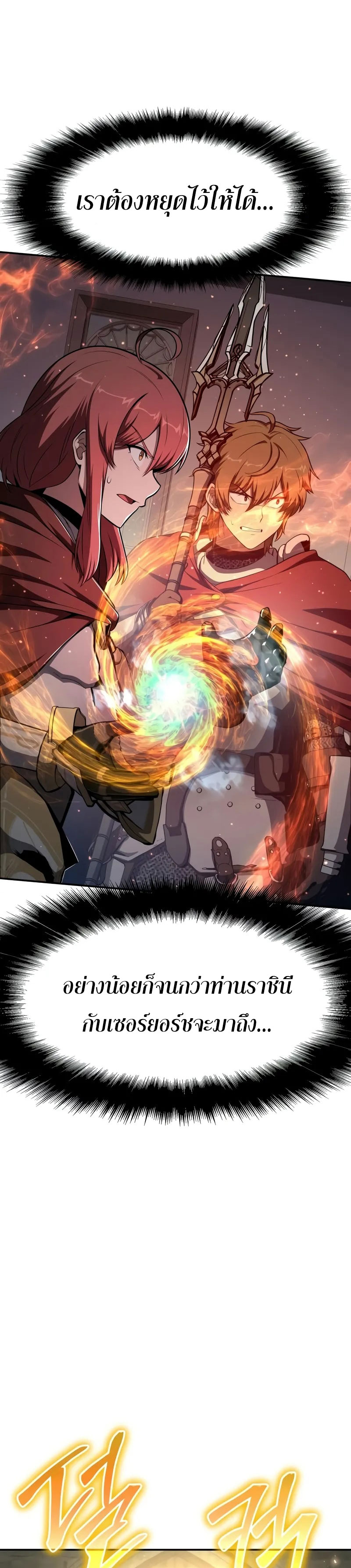 06 03