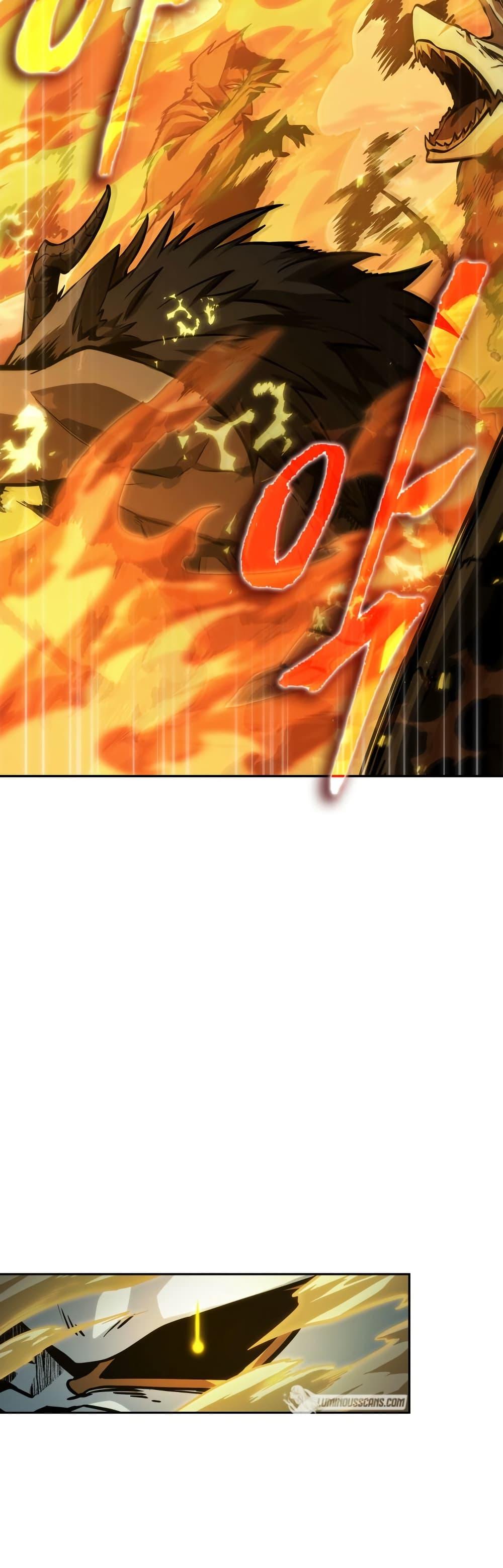 Tomb Raider King 373 38